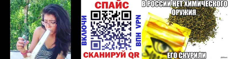 БУТИРАТ бутик Ростов-на-Дону