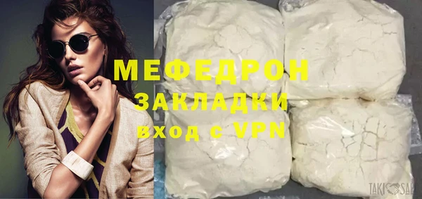 МДПВ Тихвин