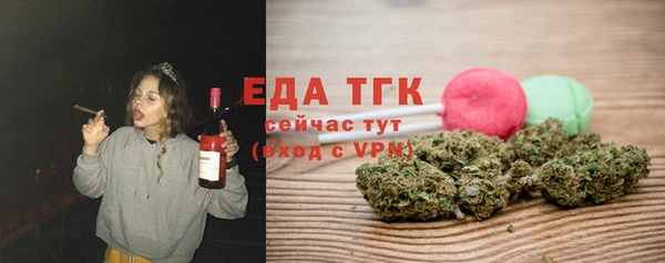 амф Тобольск