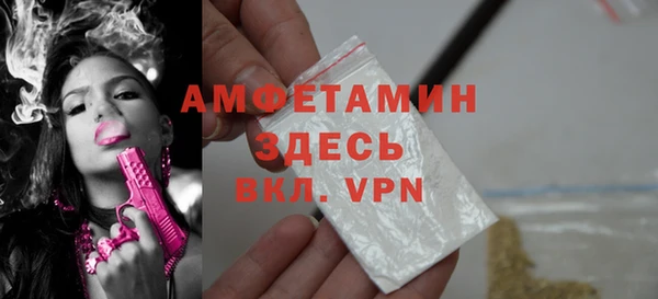 мефедрон мука Кирс