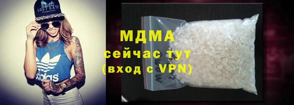 МДПВ Тихвин