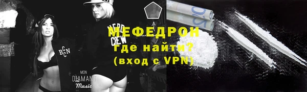 МДПВ Тихвин