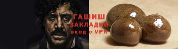 трава Тихорецк