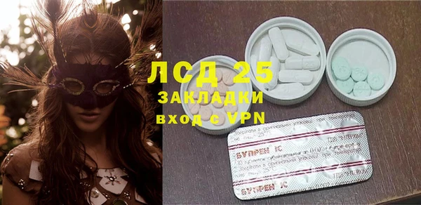МДПВ Тихвин