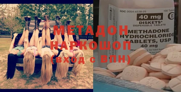 амф Тобольск
