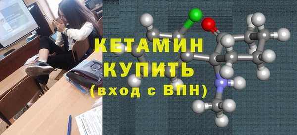 амф Тобольск