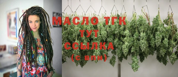 МДПВ Тихвин