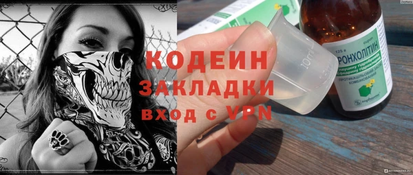 МДПВ Тихвин