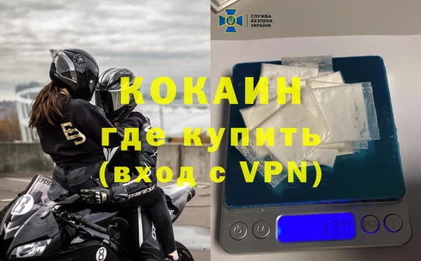 МДПВ Тихвин