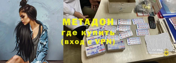 амф Тобольск