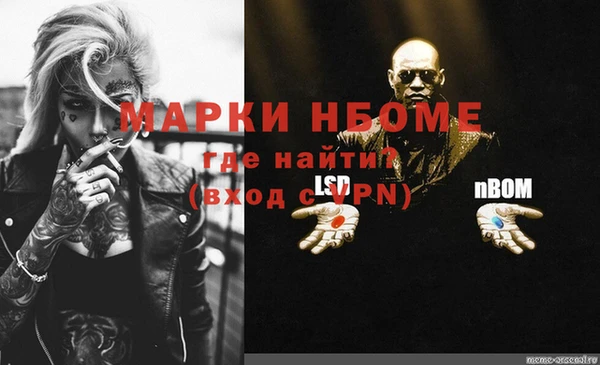 МДПВ Тихвин