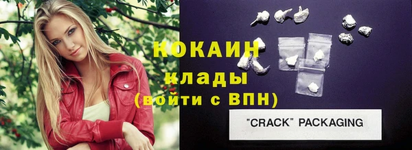 МДПВ Тихвин