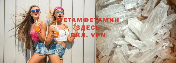 скорость Инта