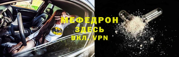 МДПВ Тихвин