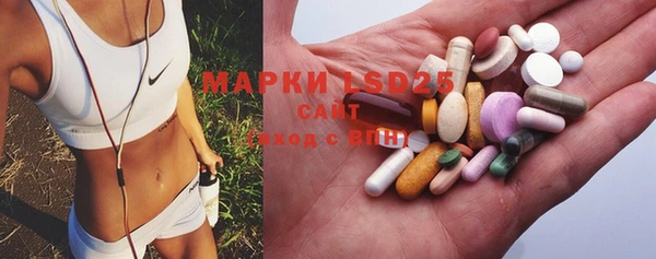 МДПВ Тихвин
