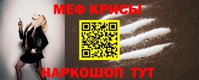 альфа пвп Балашиха