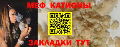марихуана Канаш