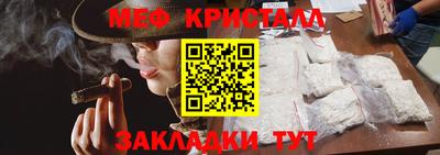 хмурый Кандалакша