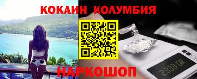 соль курить ск Камышлов