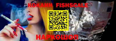 хмурый Кандалакша