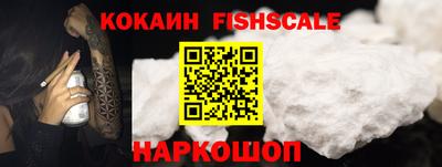 хмурый Кандалакша