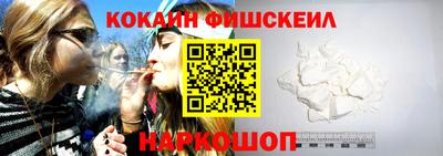 марихуана Канаш