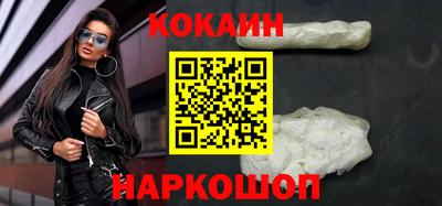 марихуана Канаш