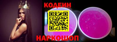 марихуана Канаш
