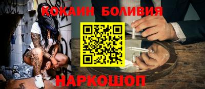 марихуана Канаш
