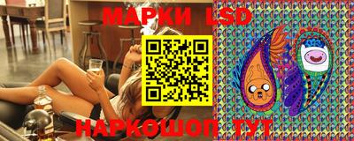 марихуана Канаш
