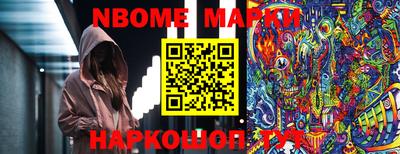 соль курить ск Камышлов