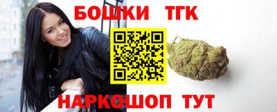 соль курить ск Камышлов