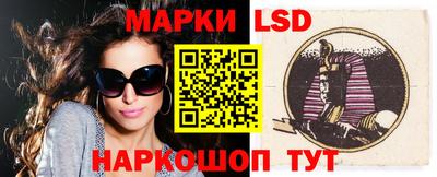 альфа пвп Балашиха