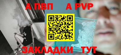 марихуана Канаш