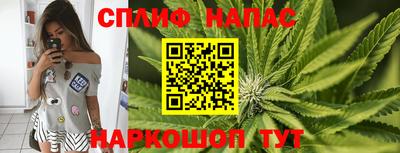 мефедрон VHQ Балахна