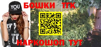 хмурый Кандалакша
