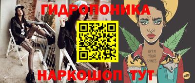 соль курить ск Камышлов