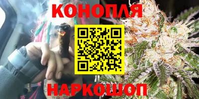 соль курить ск Камышлов