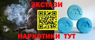 марихуана Канаш
