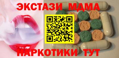 хмурый Кандалакша