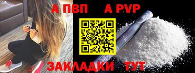 хмурый Кандалакша