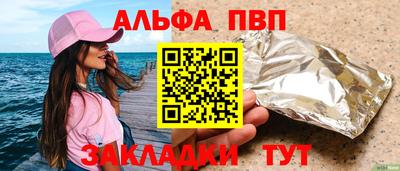 хмурый Кандалакша