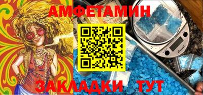 соль курить ск Камышлов