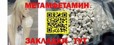 шишки Кимры