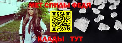 хмурый Кандалакша