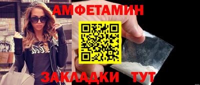 хмурый Кандалакша