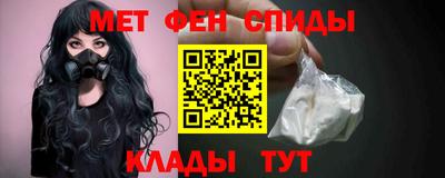 соль курить ск Камышлов
