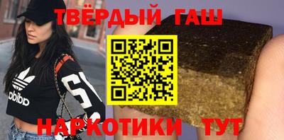марихуана Канаш