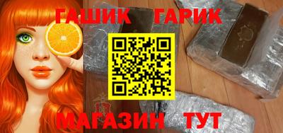 мефедрон Балаково