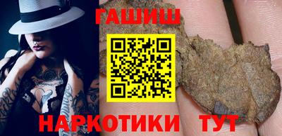 хмурый Кандалакша